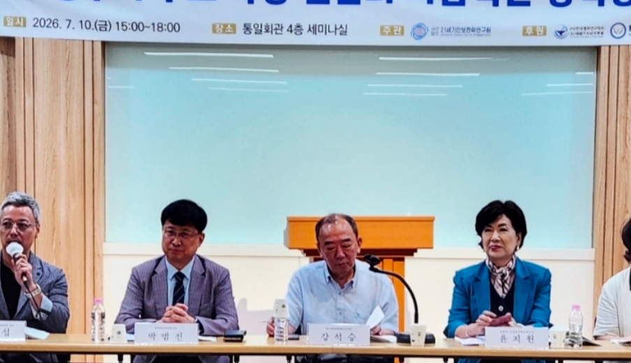 t930X520_b882e9dd-cdac-4c75-83a6-8a0ad27f5ecc.jpg